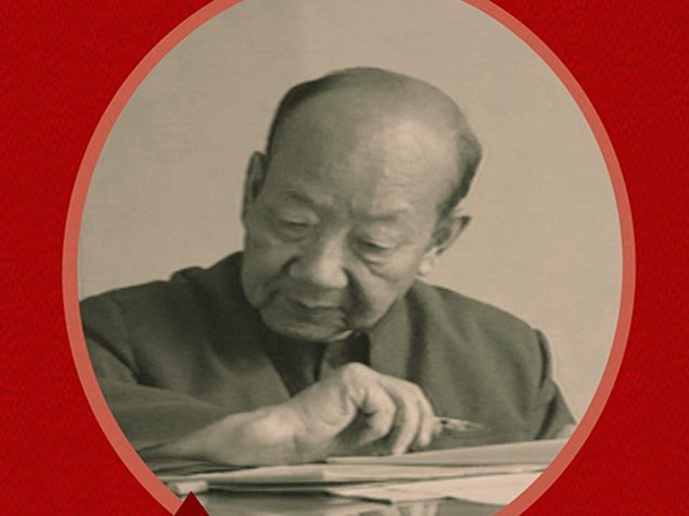 梁守槃：神機妙算的“導(dǎo)彈怪杰”
